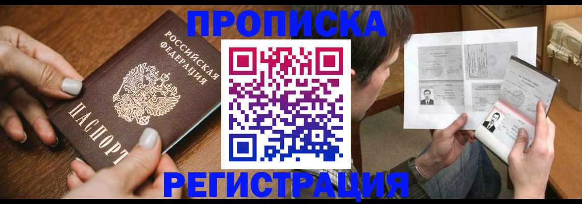 форма 3 в Чехове